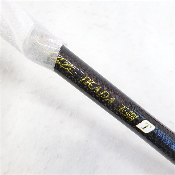 カセ筏師THEアスリート イカダ玉網 T45-100